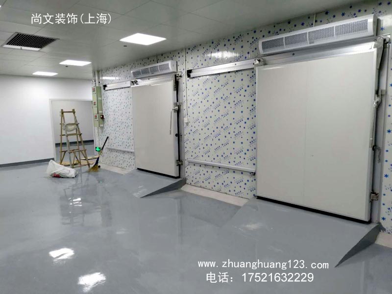 實(shí)驗(yàn)室冷庫(kù)裝修