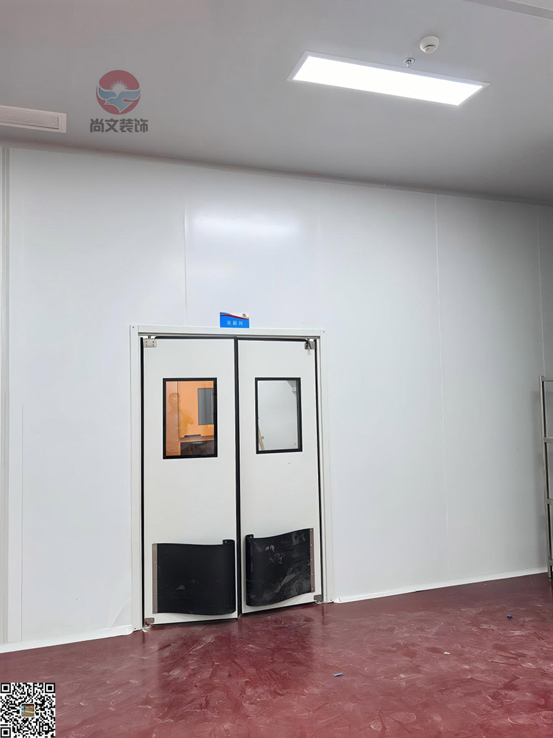 太倉食品廠無塵車間裝修工程