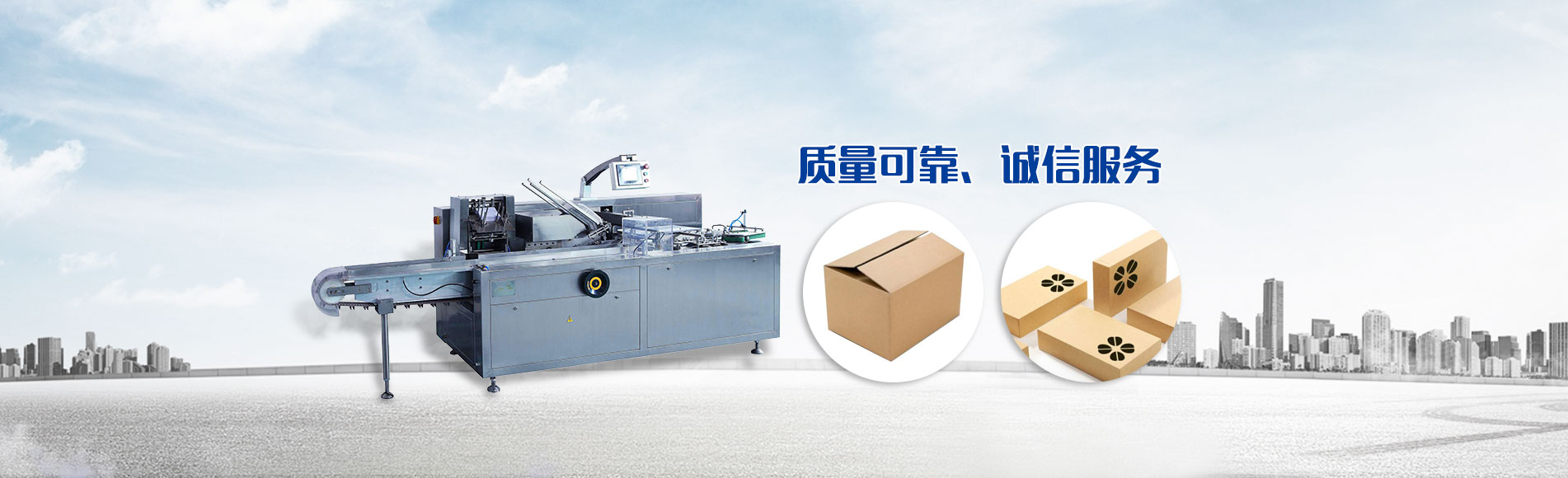 上海凈化廠(chǎng)房裝修