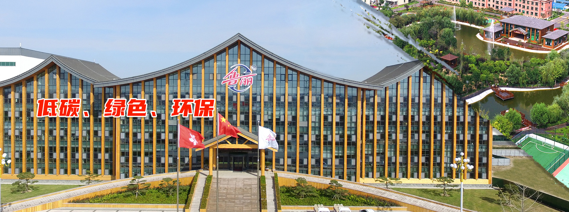 上海潔凈廠(chǎng)房裝修